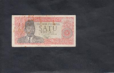 Beschrijving voorzijde: SUKARNO